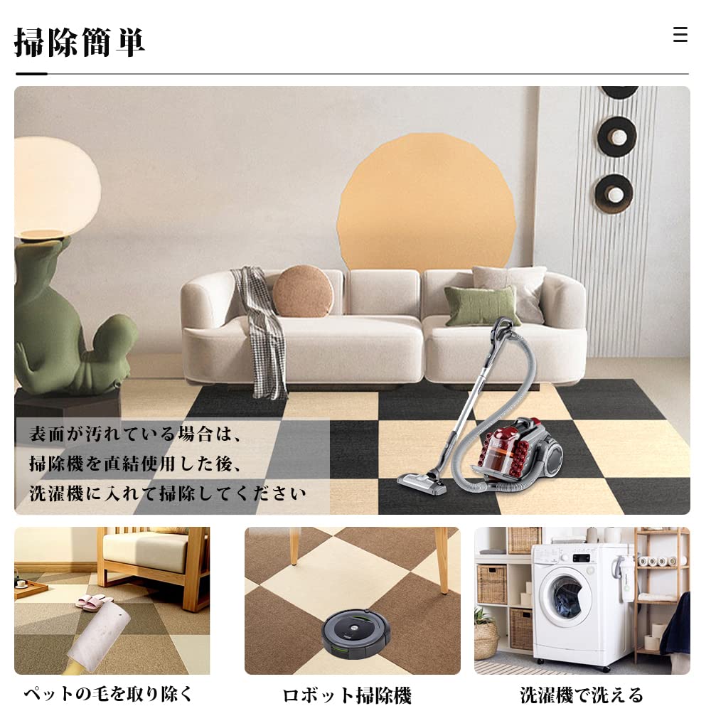 Amazon.co.jp: ジョイントマット ペット用 タイルカーペット